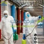 شركة تنظيف مكيفات هواء متخصصة في الدمام للمكاتب