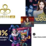 Play Slot Games | Club388-mm.com