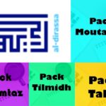 Apprendre l’arabe en ligne : cours interactifs et flexibles