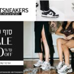 אדידס טריפל בלאק – נוחות וסגנון בשחור מושלם