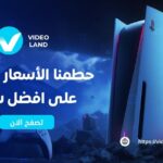 ألعاب بلاي ستيشن 4 للأطفال | Video-lands.com