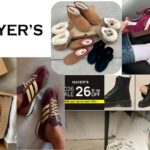 אדידס קמפוס: נעליים קלאסיות ומלאות סטייל לכל ימות השנה