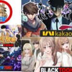 무료 한국 웹툰 플랫폼으로 만나는 최고의 웹툰 자유로운 감상