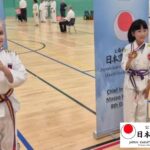 Watford Martial Arts: Shotokan JKA Academy for All Ages