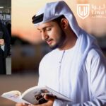 كلية الهندسة بجامعة ليوا: مستقبل الابتكار والتعلم الهندسي