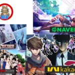 한국의 무료 웹툰 사이트: 안전하고 다양한 작품을 한눈에