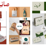 منصة التوظيف السعودية: وجهتك الأمثل للوظائف والفرص في السعودية